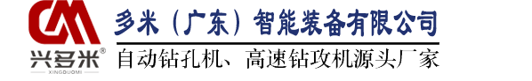 超高分子量聚乙烯管,超高分子量聚乙烯隧道逃生管,超高分子聚乙烯管,超高分子管_洛陽(yáng)梓哲管材科技有限公司